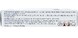 Arkopharma Arkorelax Slaap Forte Tabletten 30TB 39315