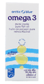 Arctic Blue Pure Arctische Visolie Met Vitamine D 250ML Arctic Blue Pure Arctische Visolie Met Vitamine D 250ML