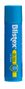 Blistex Lip Balm Ultra SPF50 Blisterverpakking 4,25GRverpakking