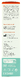 Deumavan Intiem Beschermende Zalf Neutraal 125ML 76378