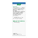 A.Vogel Vitamine D3 25 μg Tabletten 100TB 37649 A.Vogel Vitamine D3 25 μg Tabletten 100TB 37649