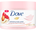 Dove Pomegranate & Shea Butter Body Polish 225ML