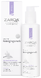 Zarqa Reinigingsmelk Sensitive 200ML verpakking met fles