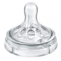 Avent Natural Papspeen 6m+ 2ST