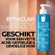 La Roche-Posay Effaclar Purifying Foaming Gel 200ML 86241 La Roche-Posay Effaclar Purifying Foaming Gel 200ML 86241