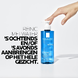 La Roche-Posay Effaclar Purifying Foaming Gel 200ML 86248 La Roche-Posay Effaclar Purifying Foaming Gel 200ML 86248