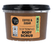 Organic Shop Brazilian Coffee Body Scrub 250ML zijkant pot Organic Shop Brazilian Coffee Body Scrub 250ML zijkant pot