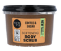 Organic Shop Brazilian Coffee Body Scrub 250MLzijkant pot