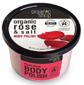 Organic Shop Pearl Rose Body Polish 250ML