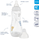 Difrax Handgreep Babyfles 240ml - Woezel & Pip 1ST 75930 Difrax Handgreep Babyfles 240ml - Woezel & Pip 1ST 75930