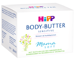HiPP Mama Soft Body Butter 200ML HiPP Mama Soft Body Butter 200ML