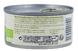 Tartex Vegetarische Paté Groene Peper 125GR Zijkant verpakking, voedingswaarde Tartex Vegetarische Paté Groene Peper 125GR Zijkant verpakking, voedingswaarde