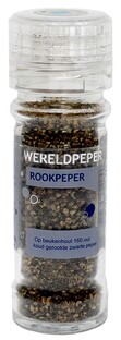 Esspo Wereldpeper Rookpeper Zwart Molen 50GR Esspo Wereldpeper Rookpeper Zwart Molen 50GR