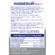 Davitamon Magnesium 3-in-1 Tabletten 30TB 96459