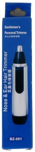 Hair Mode Neus & Oor Trimmer 1ST Hair Mode Neus & Oor Trimmer 1ST