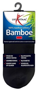 Lucovitaal Bamboe Enkelsokken Zwart 35-38 1PR Lucovitaal Bamboe Enkelsokken Zwart 35-38 1PR