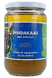 Horizon Pindakaas Met Zeezout 650GR 