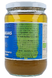 Horizon Pindakaas Met Zeezout 650GR etiket pot