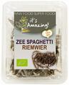 Its Amazing Zee Spaghetti Riemwier 40GR