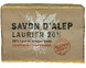 Aleppo Soap Co Savon D'Alep Zeep met 20% Laurier 200GR Aleppo Soap Co Savon D'Alep Zeep met 20% Laurier 200GR