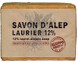 Aleppo Soap Co Savon D'Alep Zeep met 12% Laurier 200GR 