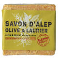 Aleppo Soap Co Savon D'Alep Zeep Olive & Laurier 200GR