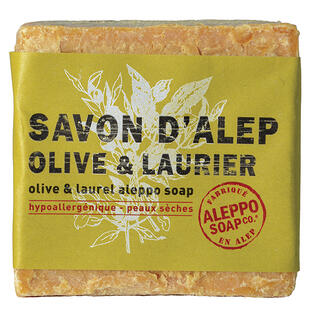 Aleppo Soap Co Savon D'Alep Zeep Olive & Laurier 200GR