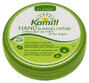 Kamill Classic Hand & Nagelcrème 20ML