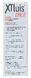 XTLuis Once Liquid Gel 100ML achterkant verpakking