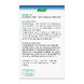 A.Vogel Famosan Overgang Gewichtsbeheersing* Tabletten 60TB 37637