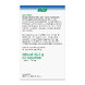 A.Vogel Famosan Overgang Gewichtsbeheersing* Tabletten 60TB 37638