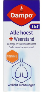 Dampo 3-in-1 Alle Hoest + Weerstand Siroop 150ML Dampo 3-in-1 Alle Hoest + Weerstand Siroop 150ML