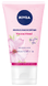 Nivea Essentials Verzachtende Reinigingscrème 150ML 