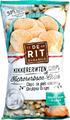 De Rit Kikkererwten Chips Sour cream-onion 75GR