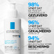 La Roche-Posay Cicaplast B5+ Purifying Soothing Foaming Gel 200ML ervarin