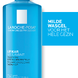 La Roche-Posay Lipikar Soothing Protecting Shower Gel 750ML voordelen 2 La Roche-Posay Lipikar Soothing Protecting Shower Gel 750ML voordelen 2