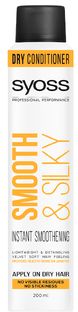 Syoss Smooth & Silky Dry Conditioner 200ML