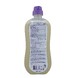 Nutricia Nutrison 1200 Complete Multi Fibre 1000ML 17669