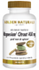Golden Naturals Magnesium Citraat 400mg Tabletten 180VTB  Golden Naturals Magnesium Citraat 400mg Tabletten 180VTB