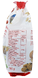Corn Crake Haver Cranberry Koekjes 150GR zijkant zak
