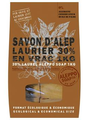 Aleppo Soap Co Savon D'Alep Zeep met 30% Laurier 1KG Aleppo Soap Co Savon D'Alep Zeep met 30% Laurier 1KG