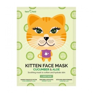 7th Heaven Kitten Face Mask 1ST 