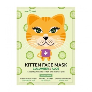 Montagne Jeunesse Kitten Face Mask 1ST Montagne Jeunesse Kitten Face Mask 1ST