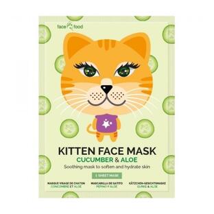 Montagne Jeunesse Kitten Face Mask 1ST