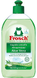 Frosch Afwasmiddel Aloë Vera 500ML 