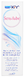 Durex Sensilube Bevochtigingsgel 40ML 