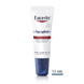 Eucerin Aquaphor SOS Lip Balm 10ML 87971 Eucerin Aquaphor SOS Lip Balm 10ML 87971