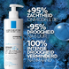 La Roche-Posay Lipikar Baume AP+m Triple Action Balm 400ML 86658 La Roche-Posay Lipikar Baume AP+m Triple Action Balm 400ML 86658