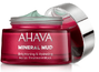 Ahava Mineral Mud Brightening & Hydration Facial Treatment Mask 50ML1