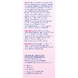 Ymea Overgang Silhouet Capsules 64CP 96479